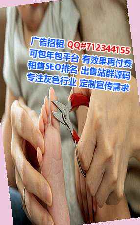 商丘试管设备有限公司